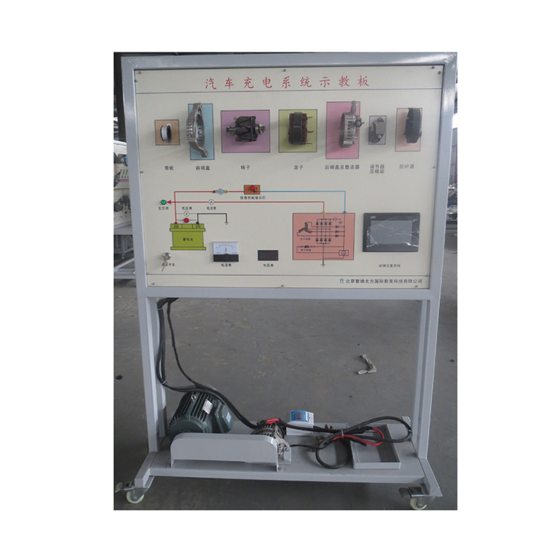Charging System Teaching Board